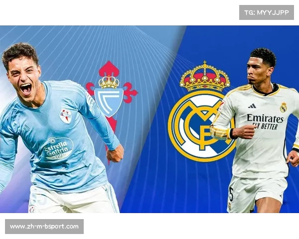 塞尔塔球队战术解析:攻城略地之道与胜利密码解读 塞尔塔球队战术解析:攻城略地之道与胜利密码解读