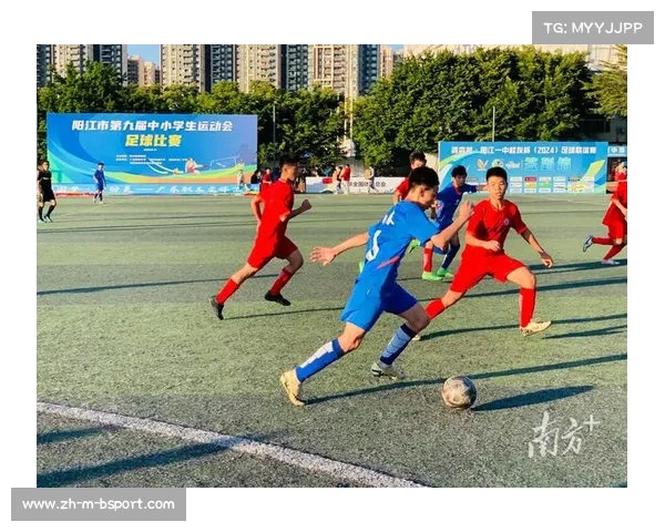 江苏省城市足球联赛定于5月全面开赛 多支队伍角逐市级冠军 江苏省城市足球联赛定于5月全面开赛 多支队伍角逐市级冠军