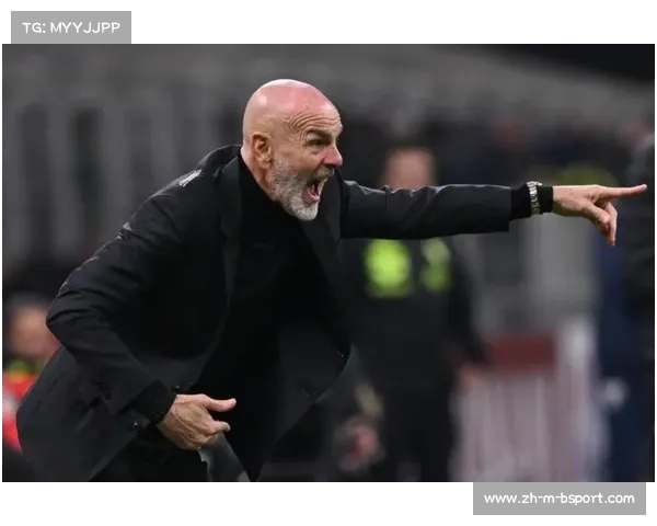 皮奥利强调全队合作下半场表现不佳仍需赢得比赛 皮奥利强调全队合作下半场表现不佳仍需赢得比赛