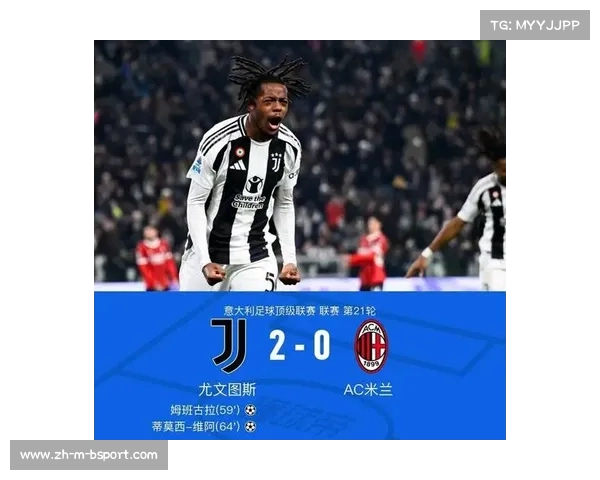 米兰高层仍然支持教练丰塞卡或因缺乏更优选择 米兰高层仍然支持教练丰塞卡或因缺乏更优选择