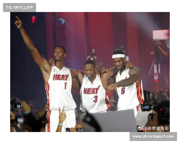 若波什替换安东尼 热火三巨头或许能实现三连冠梦想 若波什替换安东尼 热火三巨头或许能实现三连冠梦想