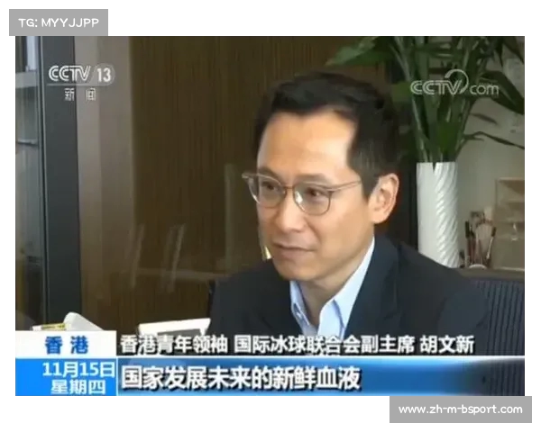 香港足总副主席探讨加入大陆职业联赛的潜在可能性 香港足总副主席探讨加入大陆职业联赛的潜在可能性