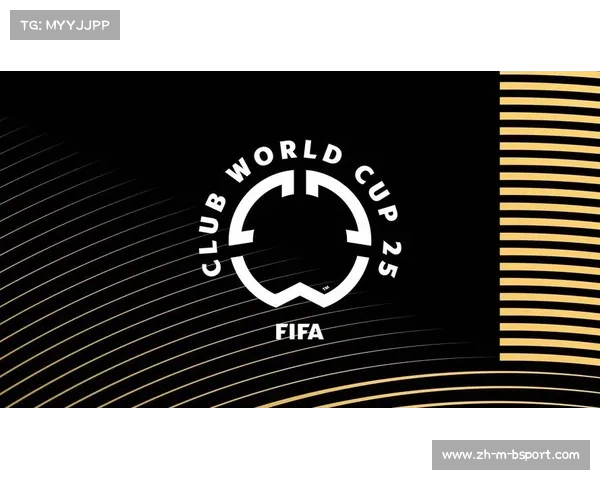 世俱杯奖金或增至欧冠两倍 中国是否具备承办条件与欧洲态度分析 世俱杯奖金或增至欧冠两倍 中国是否具备承办条件与欧洲态度分析